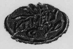 KAMBLY