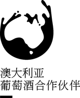 The applicant has advised that the CHINESE characters appearing in the trade mark may be transliterated as AO DA LI YA PU TAO JIU HE ZUO HUO BAN which may be translated into English as AUSTRALIA GRAPE WINE CO-OPERATION PARTNERS.
