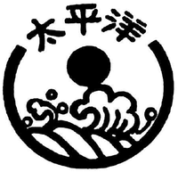 The non-Latin characters in the mark transliterate to TAI PING YANG.