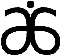 AA