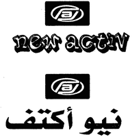 new activ