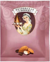  PETROVSKAYA SLOBODA. 