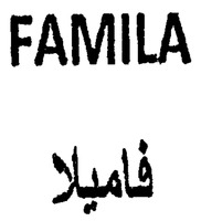 FAMILA