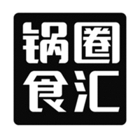  GUO QUAN SHI HUI 