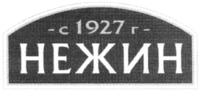 1927