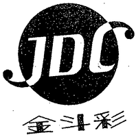 JDC