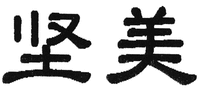 JIANMEI.