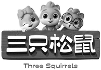 Three Squirrels
