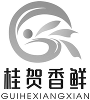 GUIHEXIANGXIAN