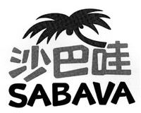 SABAVA