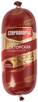 STARODVORE KOLBASA VARENAYA DOKTORSKAYA STARODVORSKAYA PO-NASHEMU PO-NASTOYASHCHEMU