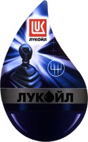 LUKOIL.