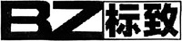 BZ