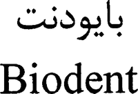 Biodent