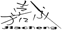 Jiacheng