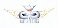 BATTLE OF KINGS