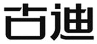 GU DI