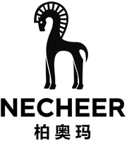 NECHEER