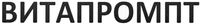 VITAPROMPT