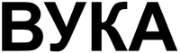 VUKA