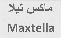 MAXTELLA