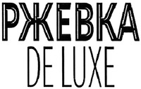 DE LUXE