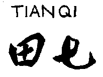 TIANQI
