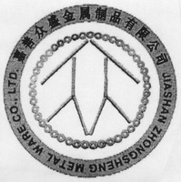 JIASHAN ZHONGSHENG METAL WARE CO., LTD.