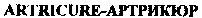 ARTRICURE