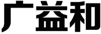 GUANG YI HE