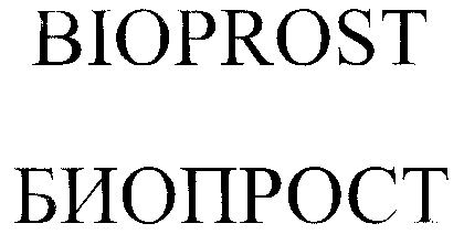 BIOPROST