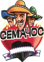 SEMACHOS