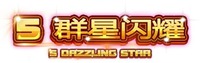 5 DAZZLING STAR