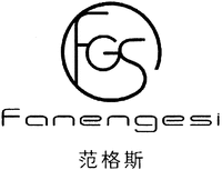 FGS Fanengesi
