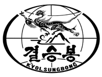 KYOLSUNGBONG