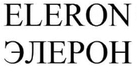 ELERON