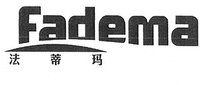 Fadema