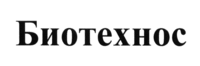 BIOTEHNOS