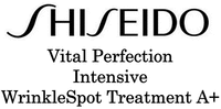 SHISEIDO Vital Perfection Intensive WrinkleSpot Treatment A+