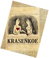 KRASEÑKOE