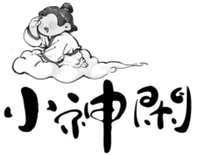 XIAO SHEN XIAN