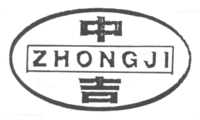 ZHONGJI
