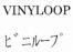 VINYLOOP