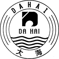 DAHAI DA HAI