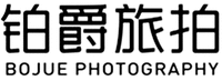 BOJUE PHOTOGRAPHY