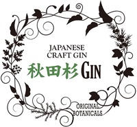 JAPANESE CRAFT GIN 
