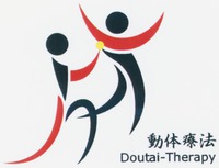 Doutai-Therapy