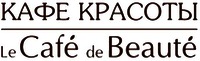 Le Café de Beauté