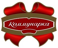 Kommunarka.