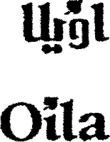 Oila